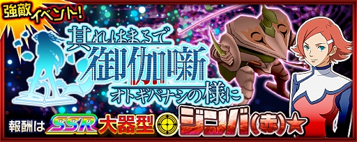 ꡼ No.001 | ֥ѡܥå X-סŨ٥ȡ¶ϤޤǸȸͤˡפ