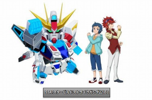 画像ギャラリー No.004のサムネイル画像 / 「スーパーロボット大戦 X-Ω」で作戦イベント,カウントダウン・白日夢が開催中