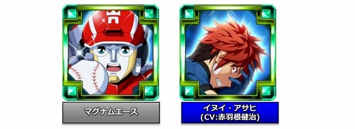 ꡼ No.001 | ֥ѥסޥʥ२˽ҤΥѥåȥѡĤʤɤǤ륤٥Ȥ