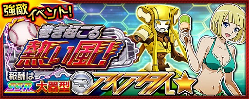 ꡼ No.009 | ֥ѥסޥʥ२˽ҤΥѥåȥѡĤʤɤǤ륤٥Ȥ