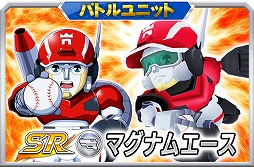 ꡼ No.010 | ֥ѥסޥʥ२˽ҤΥѥåȥѡĤʤɤǤ륤٥Ȥ