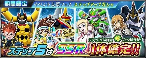 ꡼ No.007 | ֥ѡܥåX-ס٥ȡȿʤιءɤ»