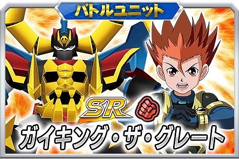 ꡼ No.019 | ֥ѡܥåX-ס٥ȡȿʤιءɤ»