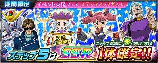 ꡼ No.007 | ֥ѡܥåX-ס٥ȡ¹Ǥޤɤ»