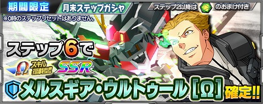 ꡼ No.002 | ֥ѡܥåX-ס٥ȡλɤ»