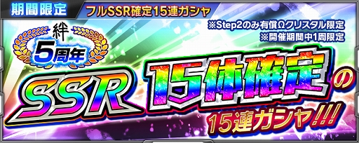 ꡼ No.003Υͥ / ֥ѡܥåX-פ5ǯǰޤޤʥڡ󤬳