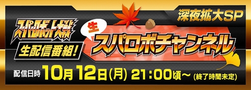 ꡼ No.008Υͥ / ֥ѡܥåX-פ5ǯǰޤޤʥڡ󤬳