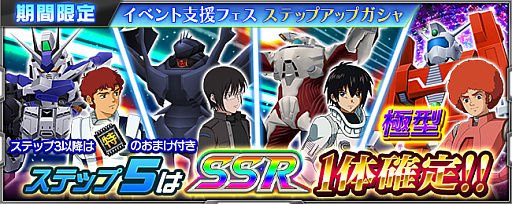 ꡼ No.008 | ֥ѡܥå X-סե㥢ȥʥ󥲡ɤ󽷤οʷ⥤٥ȤšٱեˤϡȤܤΡɤ