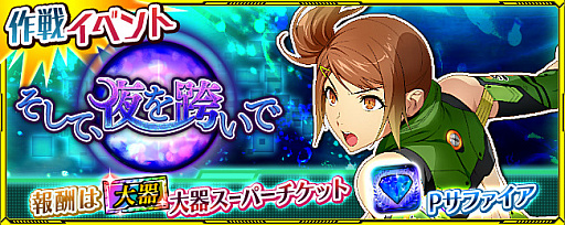 ꡼ No.011 | ֥ѡܥå X-סĴĥꥹοʥꥪ