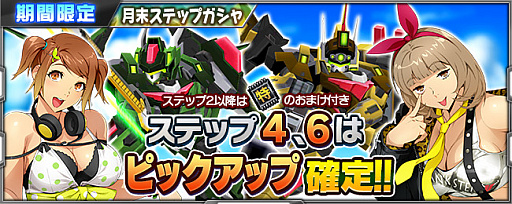 ꡼ No.015 | ֥ѡܥå X-סĴĥꥹοʥꥪ