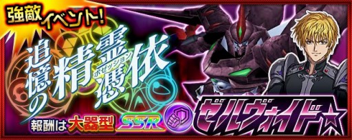 ꡼ No.011Υͥ / ֥ѡܥå X-פǶŨ٥ȡɲͤ