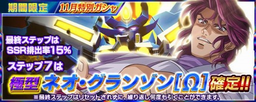 ꡼ No.014Υͥ / ֥ѡܥå X-פǶŨ٥ȡɲͤ