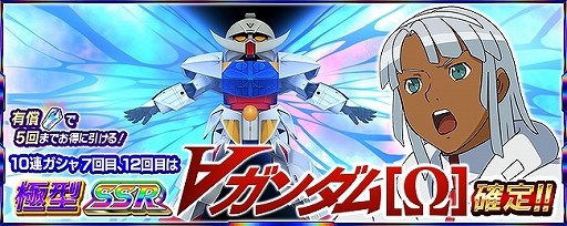 ꡼ No.004Υͥ / ֥ѡܥå X-ס륱󽷤ζŨ٥Ȥ