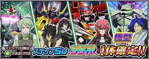 ꡼ No.005Υͥ / ֥ѡܥå X-ס륱󽷤ζŨ٥Ȥ