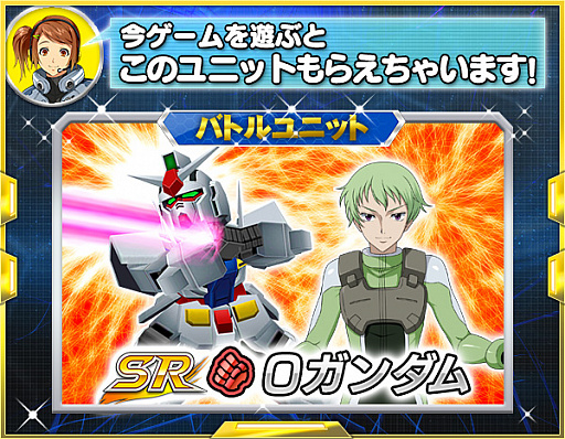 ꡼ No.026Υͥ / ֥ѡܥå X-ס륱󽷤ζŨ٥Ȥ