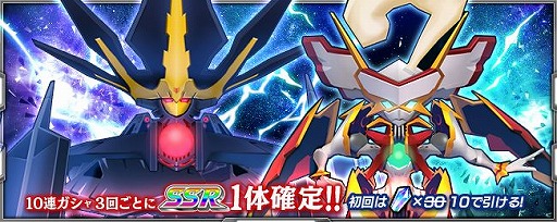 画像ギャラリー No.013のサムネイル画像 / 「スパクロ」が「ゾンビランドサガ」など2作品とコラボ。イベントも開催中