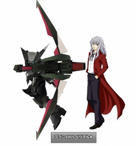 ꡼ No.001 | ֥ѡܥå X-פǿʷ⥤٥ȡۤƤɤ