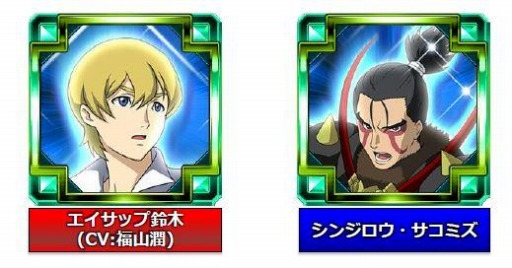 ꡼ No.002 | ֥ѡܥå X-פǿʷ⥤٥ȡۤƤɤ