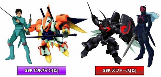 ꡼ No.005 | ֥ѡܥå X-פǿʷ⥤٥ȡۤƤɤ