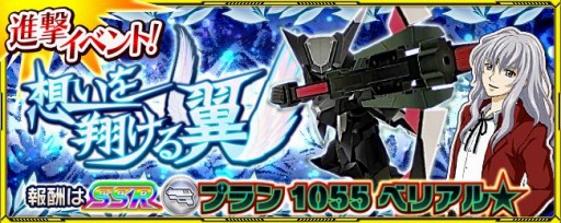 ꡼ No.007 | ֥ѡܥå X-פǿʷ⥤٥ȡۤƤɤ