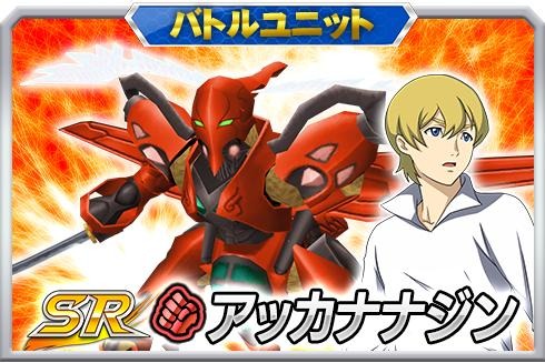 ꡼ No.008 | ֥ѡܥå X-פǿʷ⥤٥ȡۤƤɤ