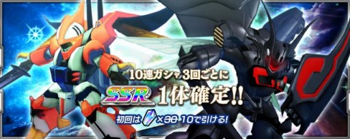 ꡼ No.010 | ֥ѡܥå X-פǿʷ⥤٥ȡۤƤɤ