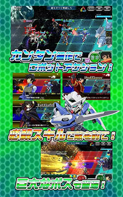 �����ѡ����ܥå����� X-��