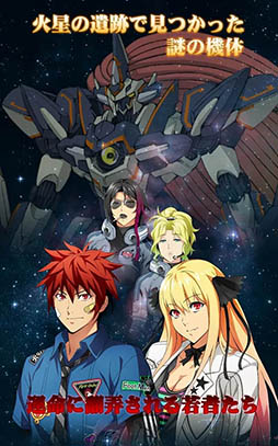 �����ѡ����ܥå����� X-��