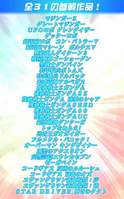 �����ѡ����ܥå����� X-��