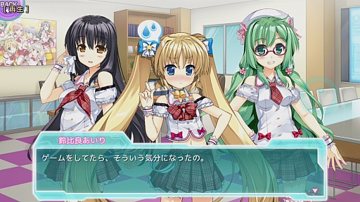 画像ギャラリー No.012のサムネイル画像 / リズムアクション「スマイル☆シューター Dear my Dream」の事前登録が開始