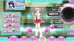 スマイル☆シューター Dear my Dream