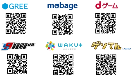 画像ギャラリー No.004のサムネイル画像 / 本格ゴルフゲーム「ナイスちょっと!ゴルフ」がゲソてんでサービス開始