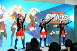 画像ギャラリー No.002のサムネイル画像 / スマホ版「ロボットガールズZ」の発表会を上海で開催。永井 豪先生も出演