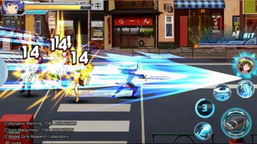 画像ギャラリー No.005のサムネイル画像 / スマホ版「ロボットガールズZ」の発表会を上海で開催。永井 豪先生も出演