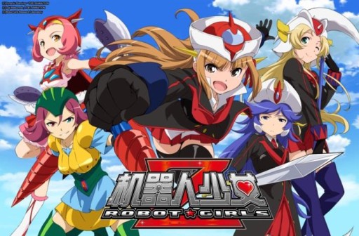 画像ギャラリー No.001のサムネイル画像 / 中国で展開中の「ロボットガールズ Z」がDoNews 牛耳賞で最優秀モバイルゲーム賞を獲得