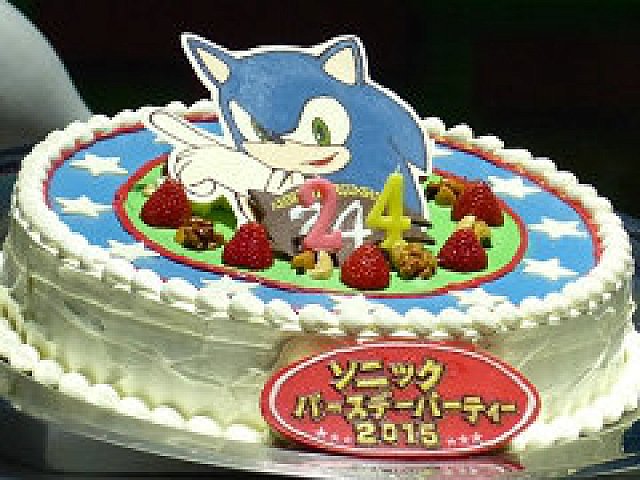 ソニック誕生24周年を祝う「ソニック バースデーパーティー 2015」が