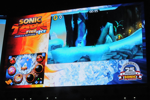 ꡼ No.005 | TGS 2016ϡ֥˥åȥ եפΥơ٥ȤšSonic Maniaפ2017ǯȯ餫