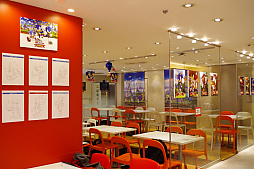 ꡼ No.019 | ץ󤷤֥˥å25ǯեפλݡȡ25ǯޤ֥˥åץ꡼ĥѥȥ