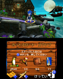 ꡼ No.033 | ֥˥åȥ եץץ쥤ݡȡɹϤȤơߥåܤͤ졪