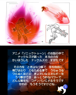 ꡼ No.043 | ֥˥åȥ եץץ쥤ݡȡɹϤȤơߥåܤͤ졪