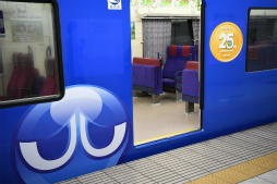 ꡼ No.004Υͥ / åԥżֵ֡ޥȥ쥤פԳϡĶǹԤ줿Ʋ֤פפ׺ٻĿ嵪ؤΰϤ߼ݡ