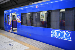 ꡼ No.007Υͥ / åԥżֵ֡ޥȥ쥤פԳϡĶǹԤ줿Ʋ֤פפ׺ٻĿ嵪ؤΰϤ߼ݡ