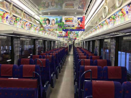 ꡼ No.011Υͥ / åԥżֵ֡ޥȥ쥤פԳϡĶǹԤ줿Ʋ֤פפ׺ٻĿ嵪ؤΰϤ߼ݡ