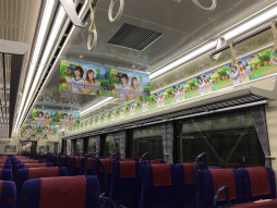 ꡼ No.012Υͥ / åԥżֵ֡ޥȥ쥤פԳϡĶǹԤ줿Ʋ֤פפ׺ٻĿ嵪ؤΰϤ߼ݡ