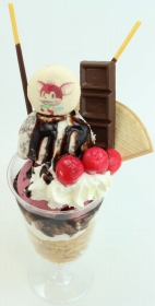 ꡼ No.012 | ֥˥å25ǯեפκƥץ󤬷ꡣĥ꡼2017ǯ15