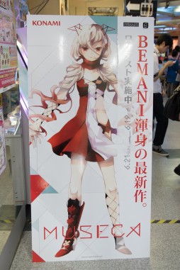 ꡼ No.001 | BEMANI꡼ǿM&Uacute;SECAץƥȥݡȡ5ĤΡȥԥʡɤȥեåȥڥ롤եʿХꥺॲ