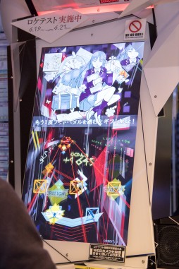 ꡼ No.008 | BEMANI꡼ǿM&Uacute;SECAץƥȥݡȡ5ĤΡȥԥʡɤȥեåȥڥ롤եʿХꥺॲ