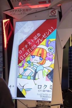 ꡼ No.009 | BEMANI꡼ǿM&Uacute;SECAץƥȥݡȡ5ĤΡȥԥʡɤȥեåȥڥ롤եʿХꥺॲ