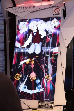 ꡼ No.010 | BEMANI꡼ǿM&Uacute;SECAץƥȥݡȡ5ĤΡȥԥʡɤȥեåȥڥ롤եʿХꥺॲ