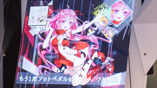 ꡼ No.011 | BEMANI꡼ǿM&Uacute;SECAץƥȥݡȡ5ĤΡȥԥʡɤȥեåȥڥ롤եʿХꥺॲ